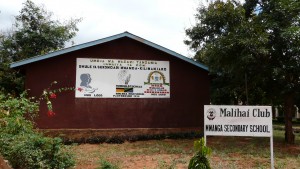 P1130082